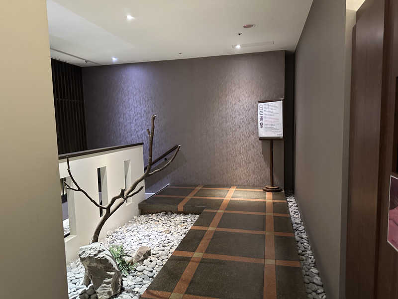 モンローさんの南豊天玥泉会館のサ活写真