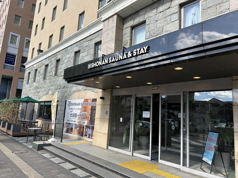 モンローさんの3S HOTEL ATSUGIのサ活写真