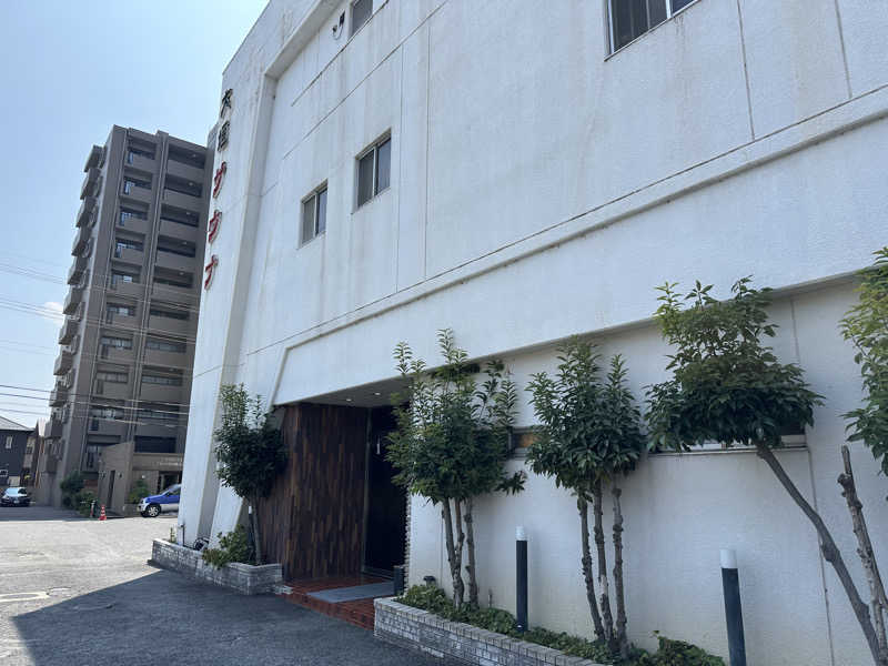 モンローさんの大垣サウナのサ活写真