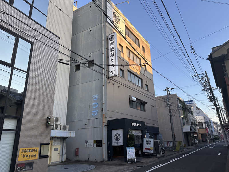 モンローさんの新岐阜サウナのサ活写真