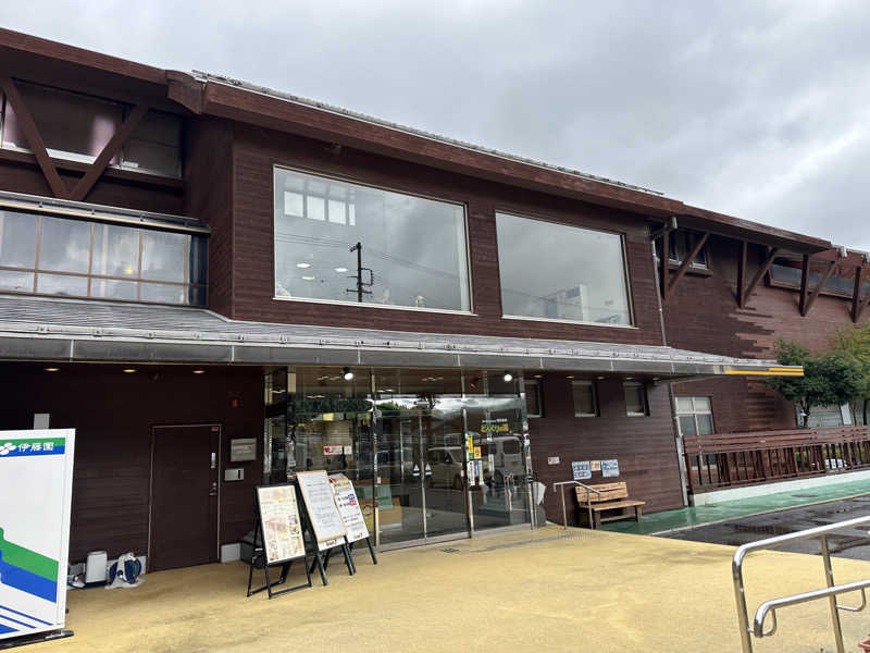 モンローさんの稲武温泉 どんぐりの湯のサ活写真