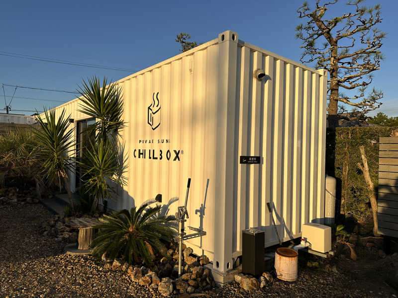 モンローさんのCHILLBOXのサ活写真