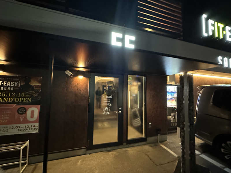 モンローさんのフィットイージー 岐阜正木店のサ活写真