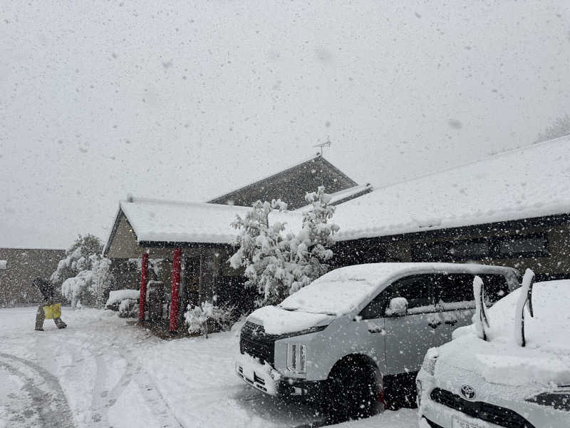 モンローさんの関観光ホテル 西の屋別館 武芸川温泉のサ活写真