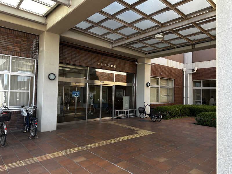 モンローさんの衣浦衛生組合 サン・ビレッジ衣浦のサ活写真