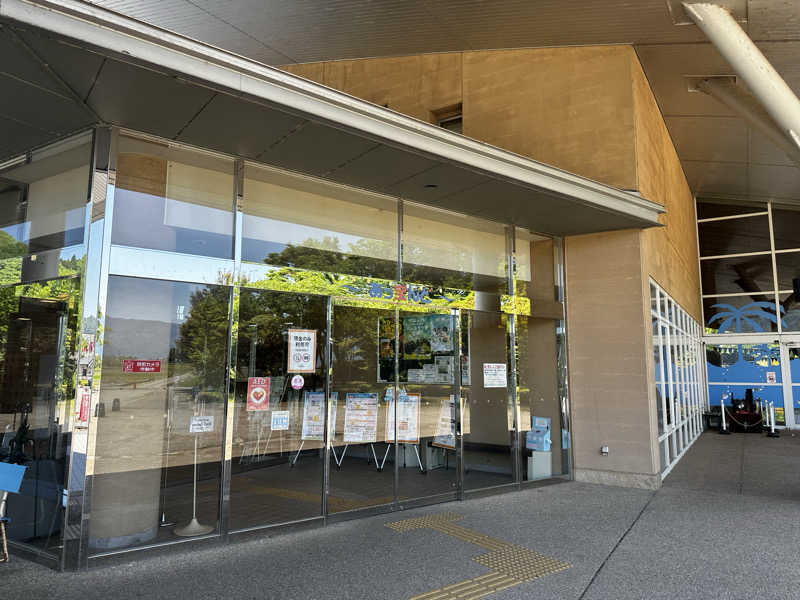 モンローさんの大野市健康保養施設あっ宝んどのサ活写真