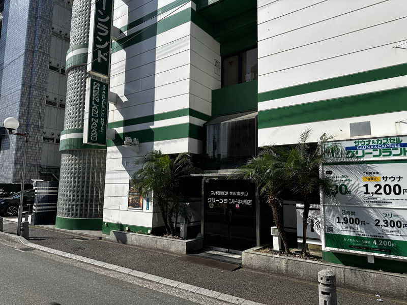 モンローさんのグリーンランド 中洲店のサ活写真