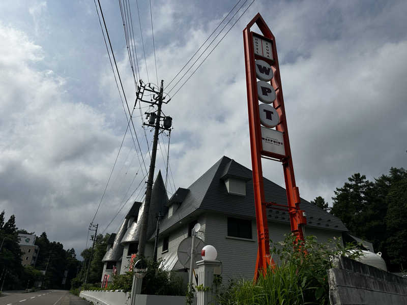 モンローさんのHOTEL&SAUNA WAYPOINT SHINANO-MYOKOのサ活写真