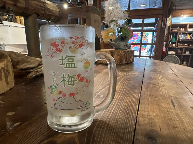塩梅スカッシュ