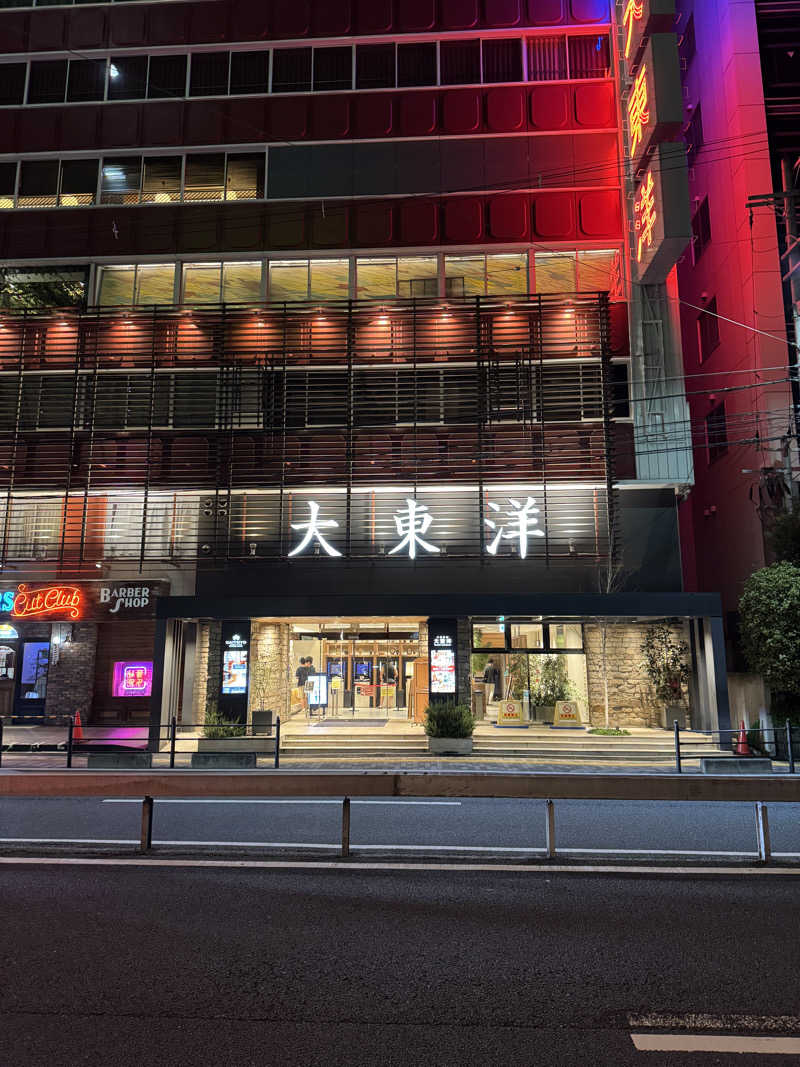 shimaさんのサウナ&スパ カプセルホテル 大東洋のサ活写真