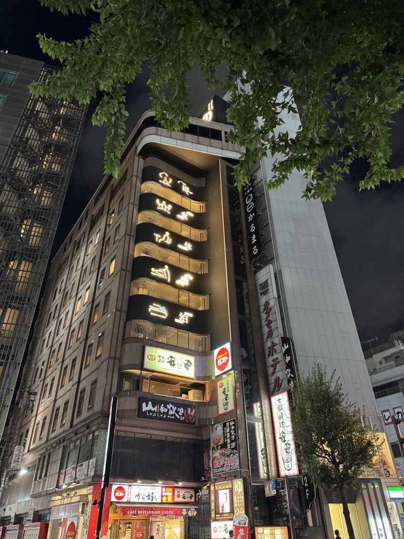 shimaさんのサウナ&ホテル かるまる池袋のサ活写真