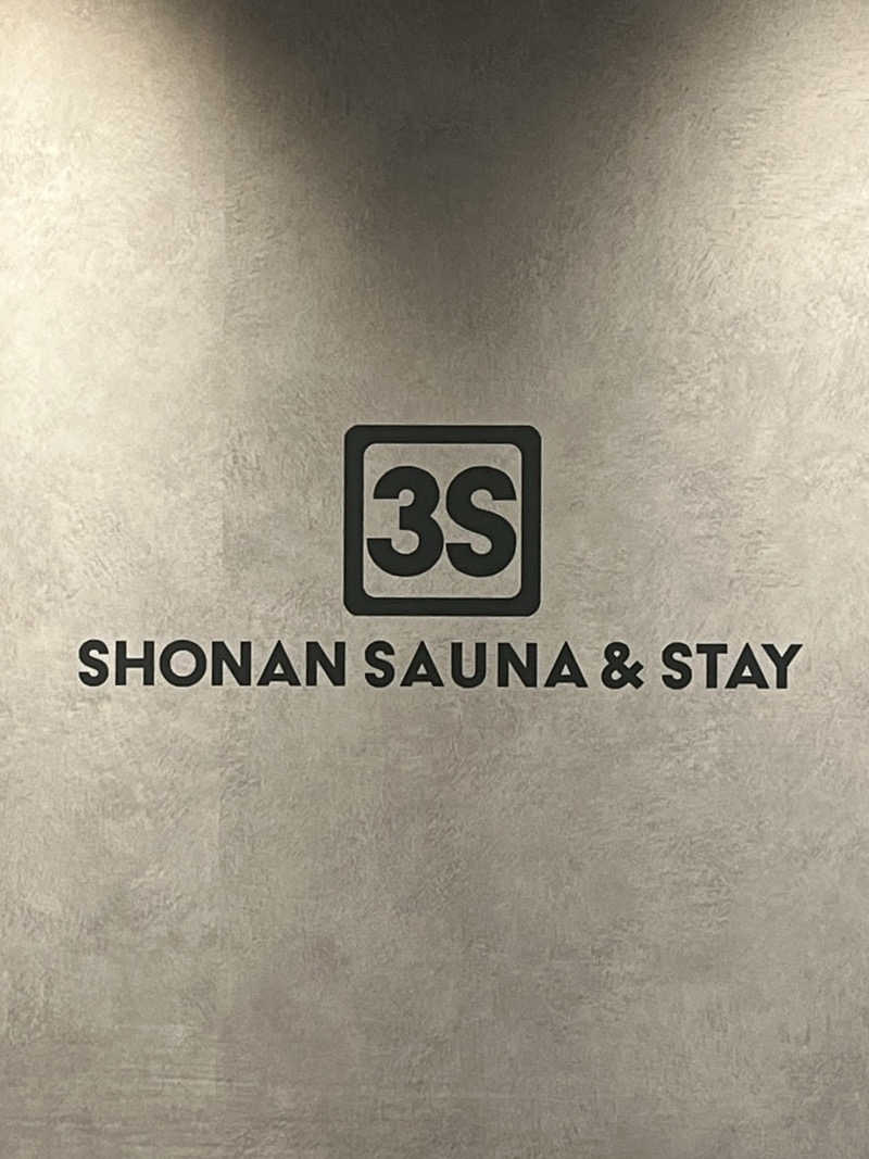 SAUNEさんの3S HOTEL ATSUGIのサ活写真