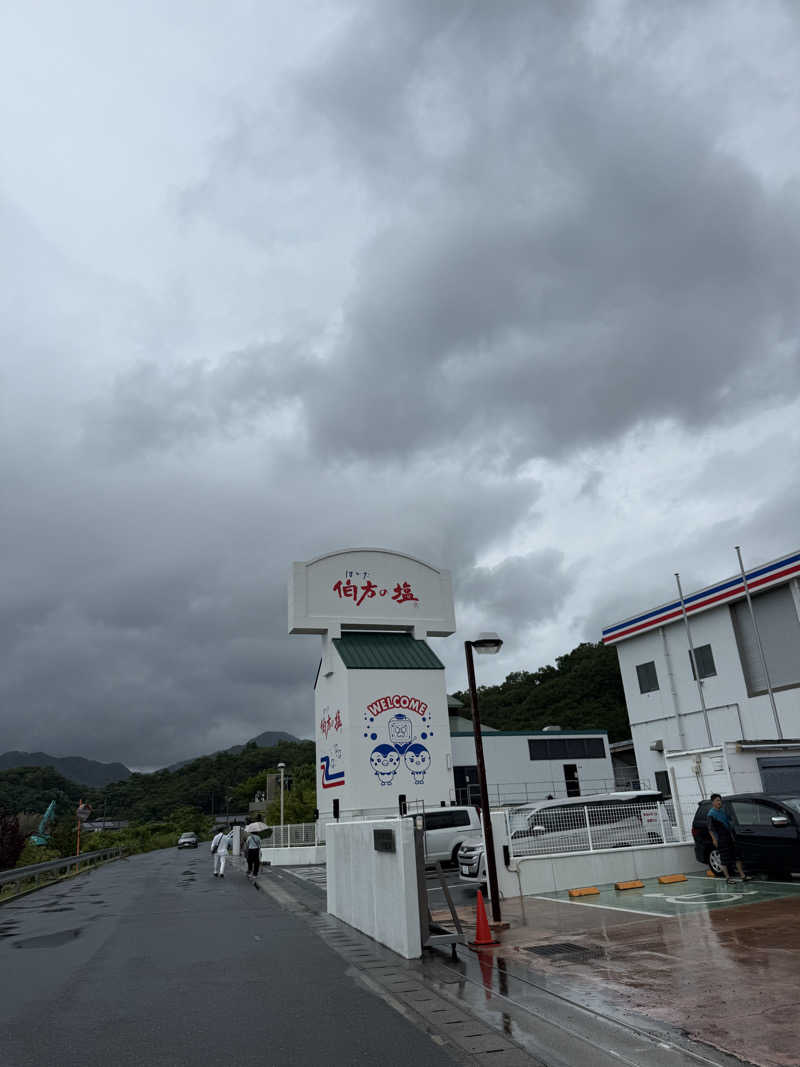 ロス市警さんのマーレ・グラッシア大三島のサ活写真