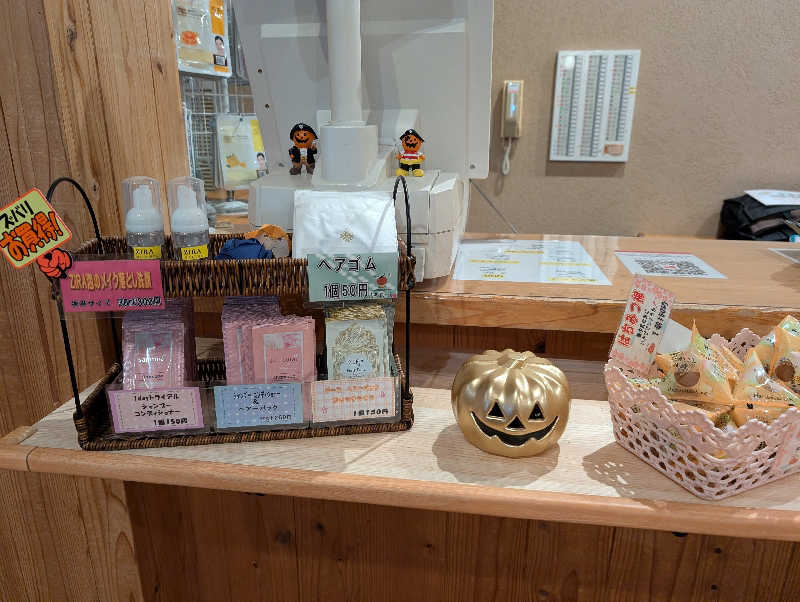 まちゃこさんのひがしせふり温泉 山茶花の湯のサ活写真