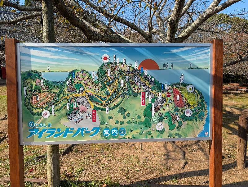 まちゃこさんの新宮温泉 ふくの湯のサ活写真