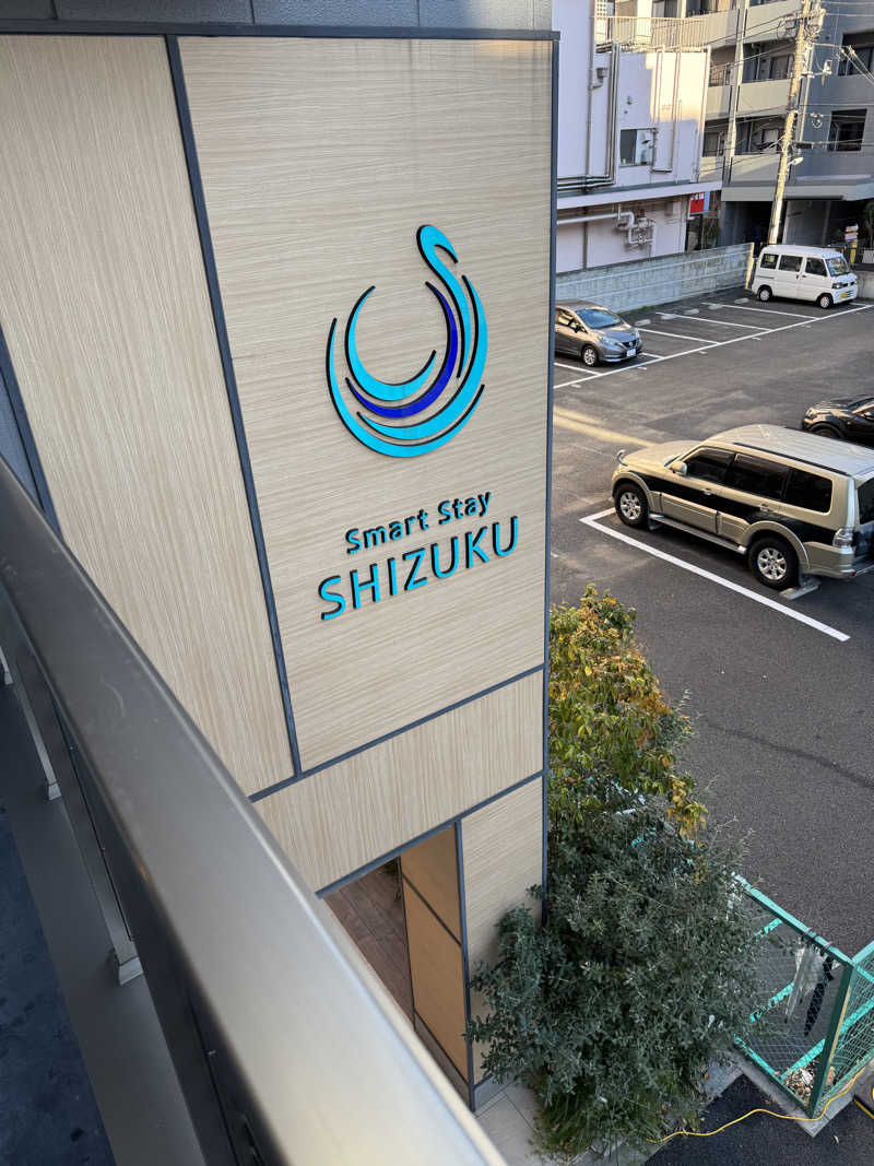 サウナー20250207さんのSmart Stay SHIZUKU 品川大井町のサ活写真