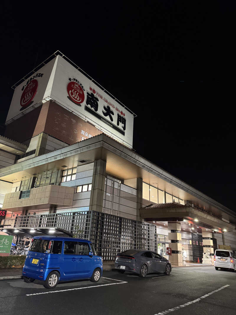 サウナー20250207さんのザ・グランドスパ南大門のサ活写真