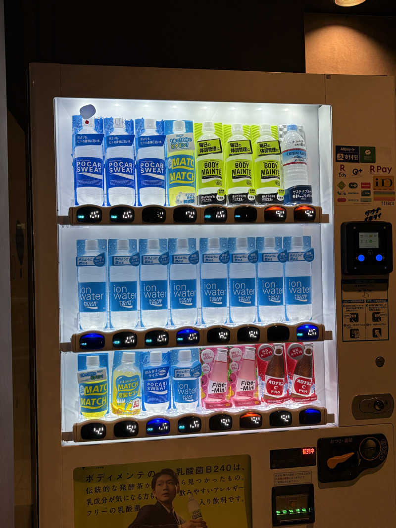 しょーい🌮さんの3S HOTEL ATSUGIのサ活写真