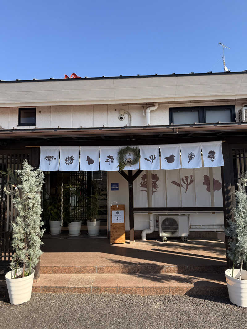 ぺらぽんちょさんの岐阜各務原 恵みの湯のサ活写真