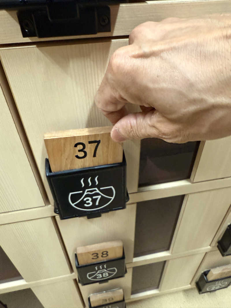 ぺらぽんちょさんの天然温泉 湯どんぶり栄湯のサ活写真