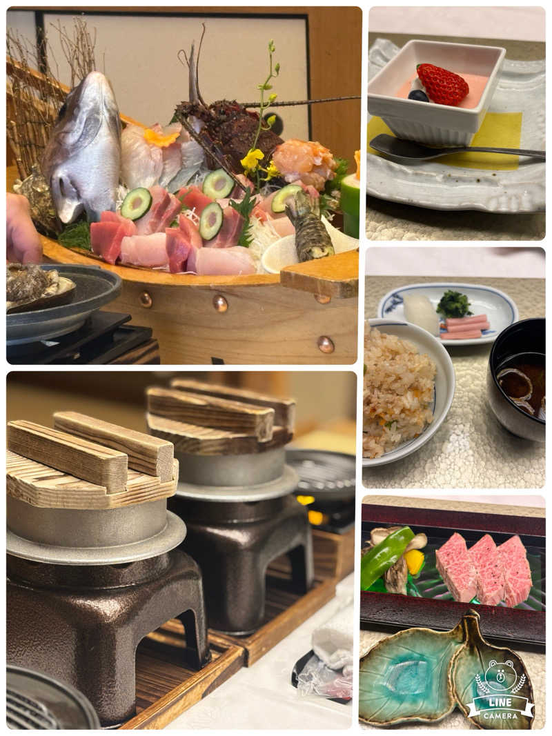 행운가지さんの伊豆稲取温泉 食べるお宿 浜の湯のサ活写真