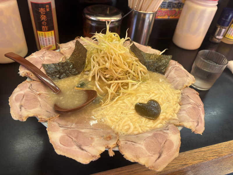 행운가지さんのおふろの王様 町田店のサ活写真