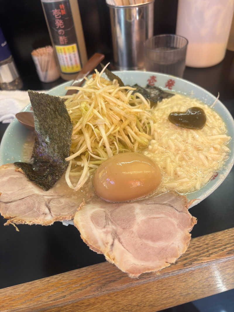 행운가지さんのおふろの王様 町田店のサ活写真