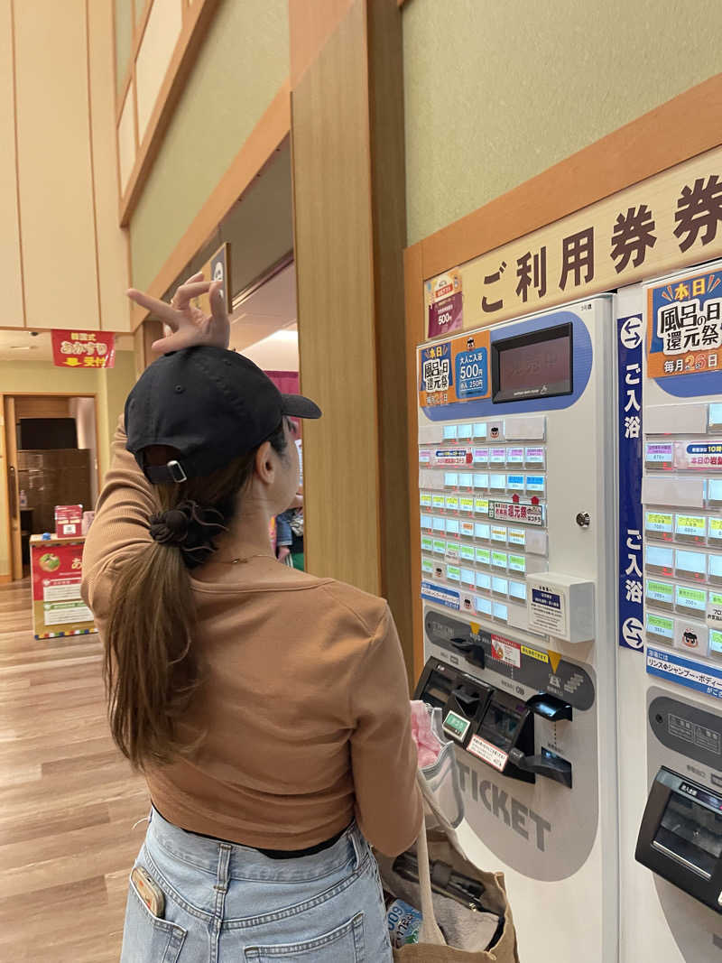 ユウトさんのゆららの湯 奈良店のサ活写真