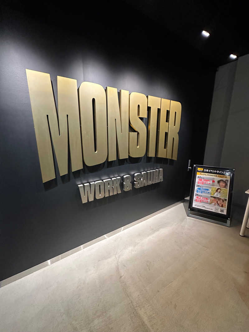 SHOさんのMONSTER WORK & SAUNAのサ活写真