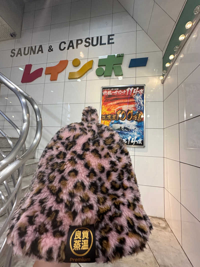 SHOさんのサウナ&カプセルホテル レインボー新小岩店のサ活写真