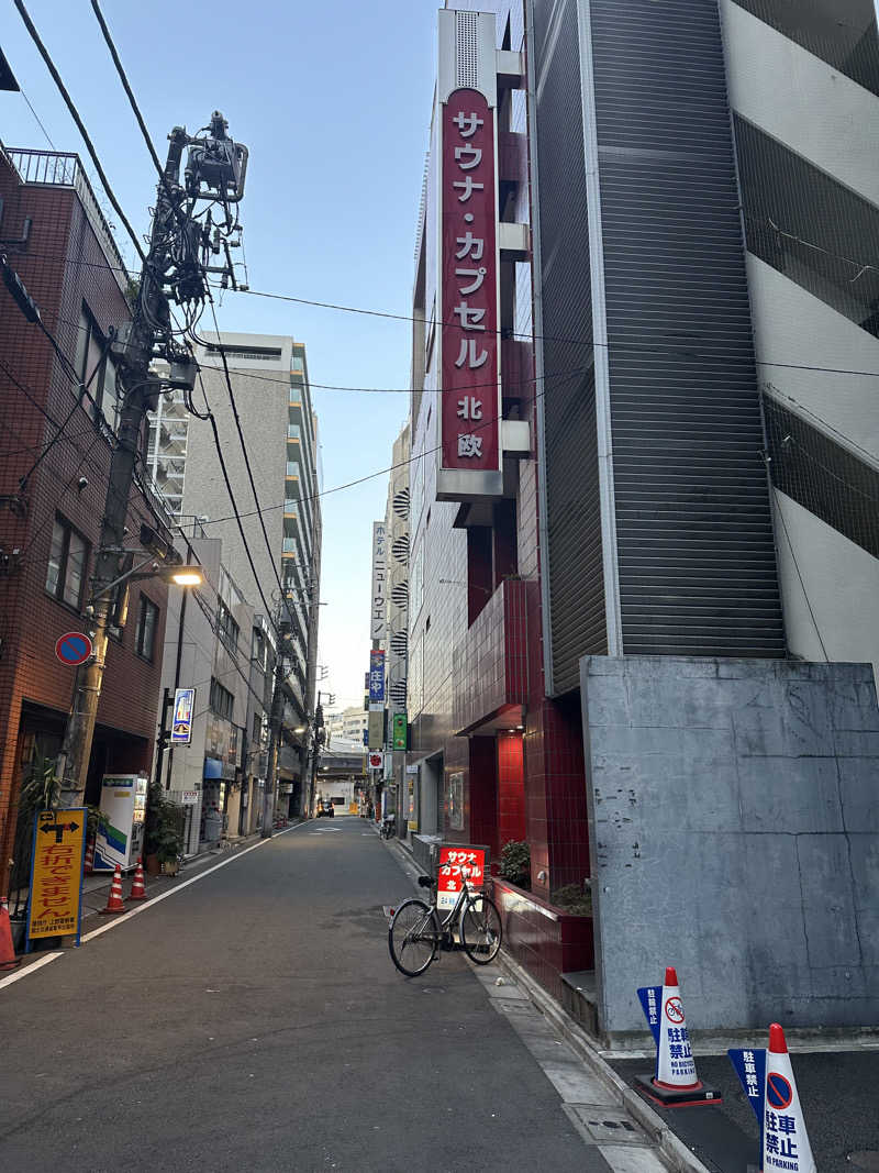 SHOさんのサウナ&カプセルホテル 北欧のサ活写真