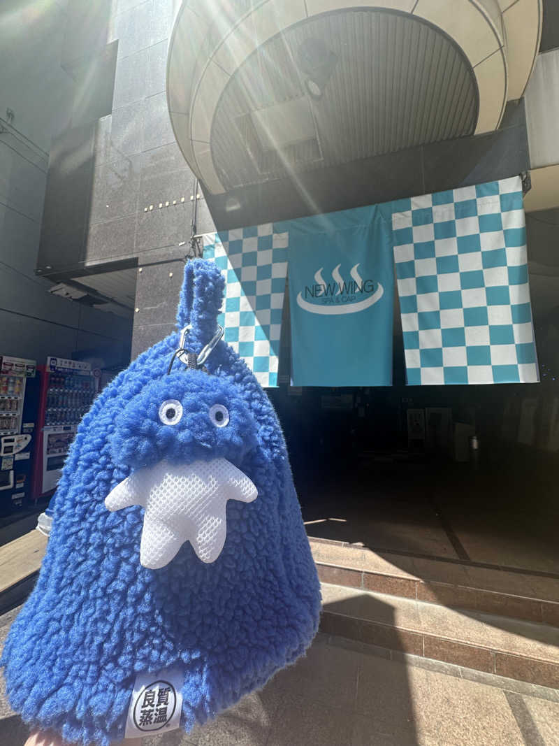 SHOさんのスパ&カプセル ニューウイングのサ活写真