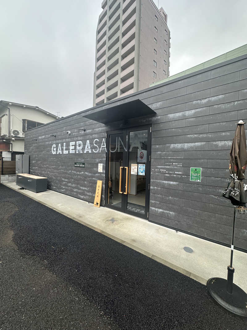 SHOさんのガレーラ・サウナ立川のサ活写真