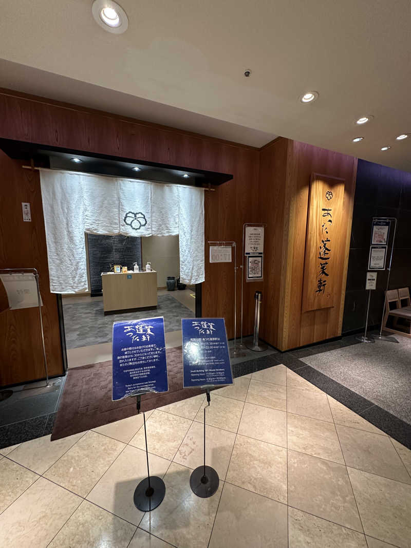 SHOさんのSENSE saunaのサ活写真