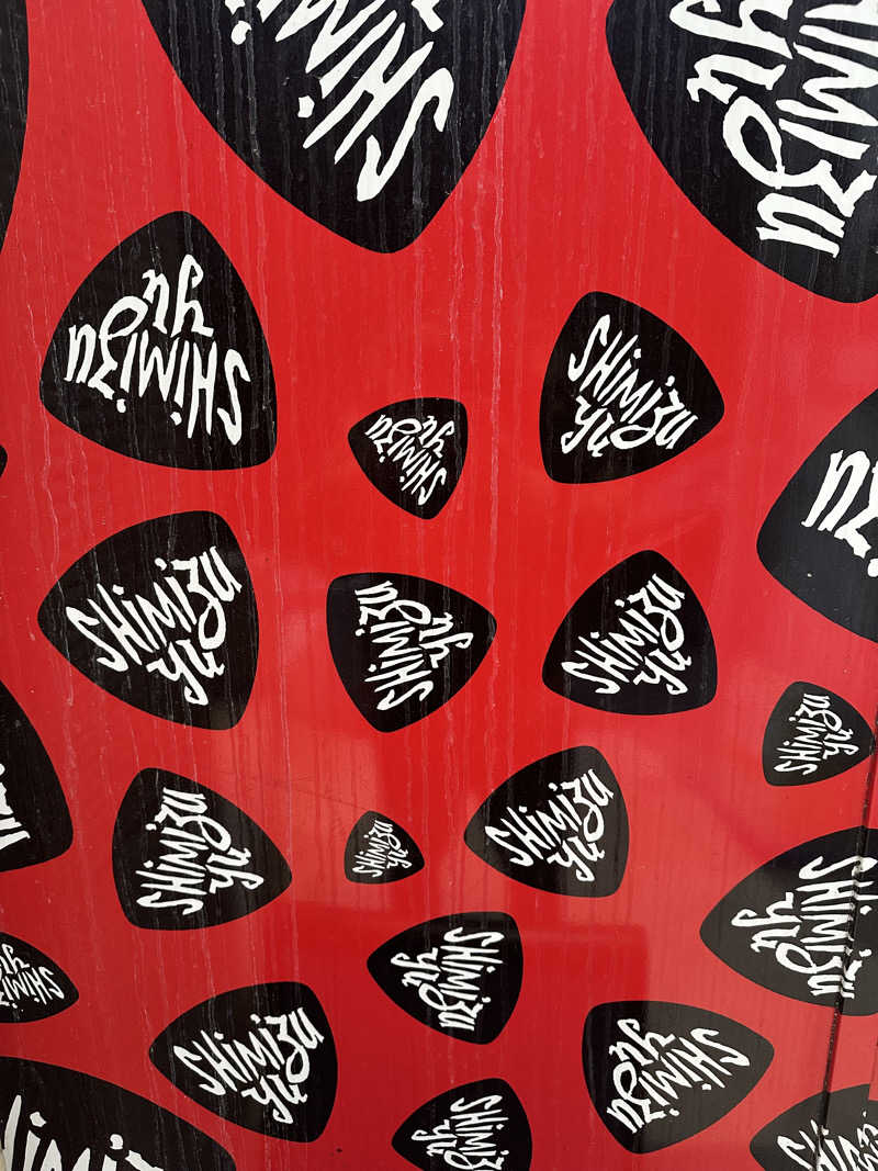 SHOさんの南青山 清水湯のサ活写真