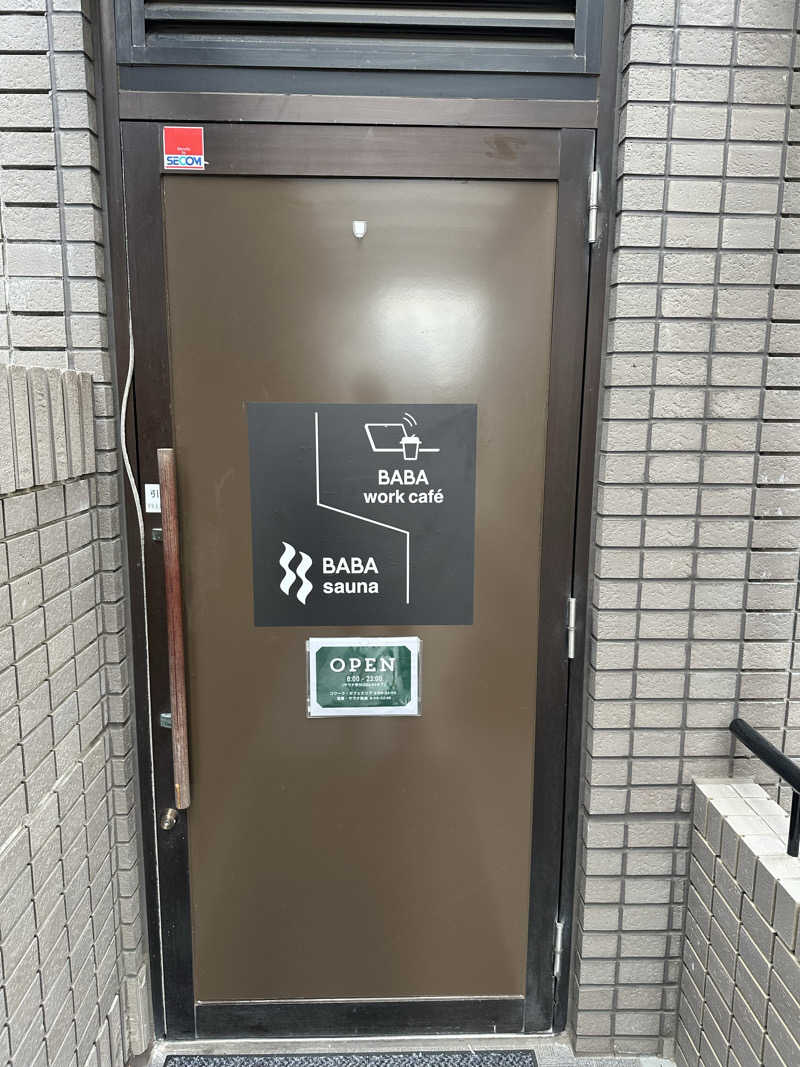 SHOさんの馬場サウナのサ活写真