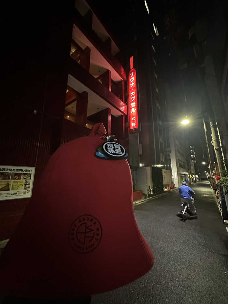 SHOさんのサウナ&カプセルホテル 北欧のサ活写真