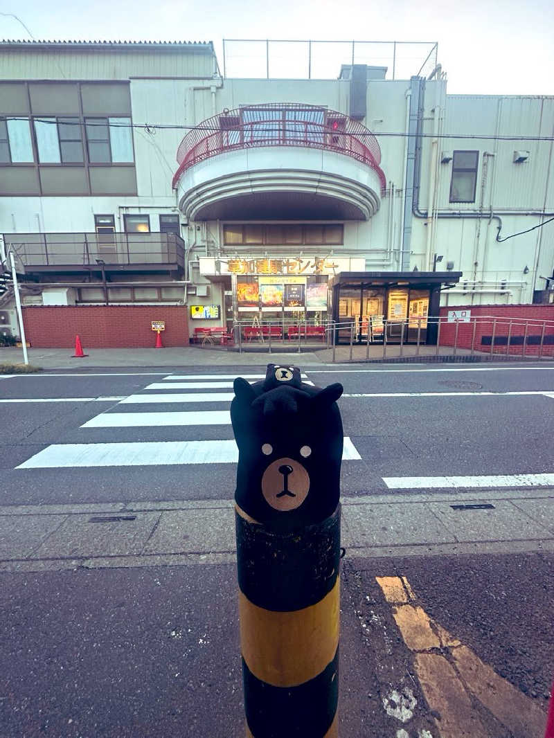 SHOさんの湯乃泉 草加健康センターのサ活写真