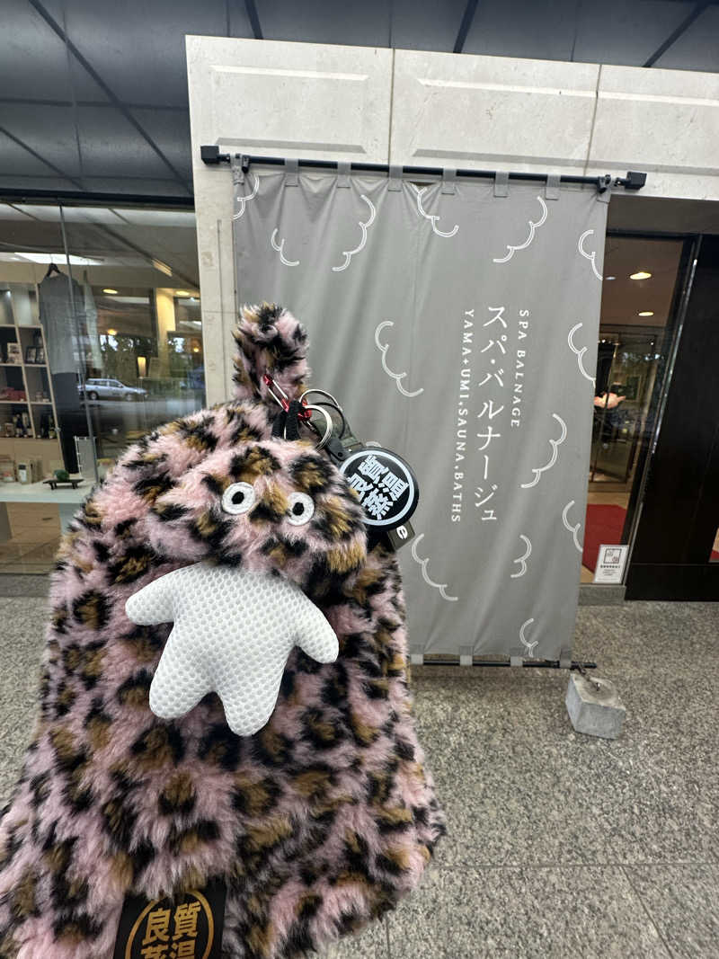 SHOさんのSPA BALNAGE(スパ・バルナージュ)のサ活写真