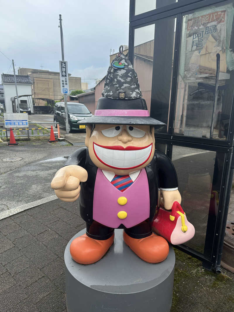 SHOさんの氷見温泉郷 総湯のサ活写真