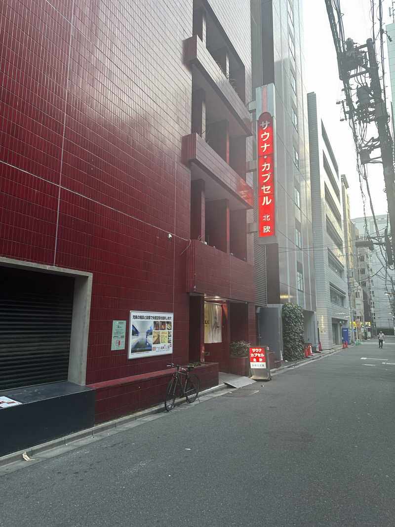 SHOさんのサウナ&カプセルホテル 北欧のサ活写真