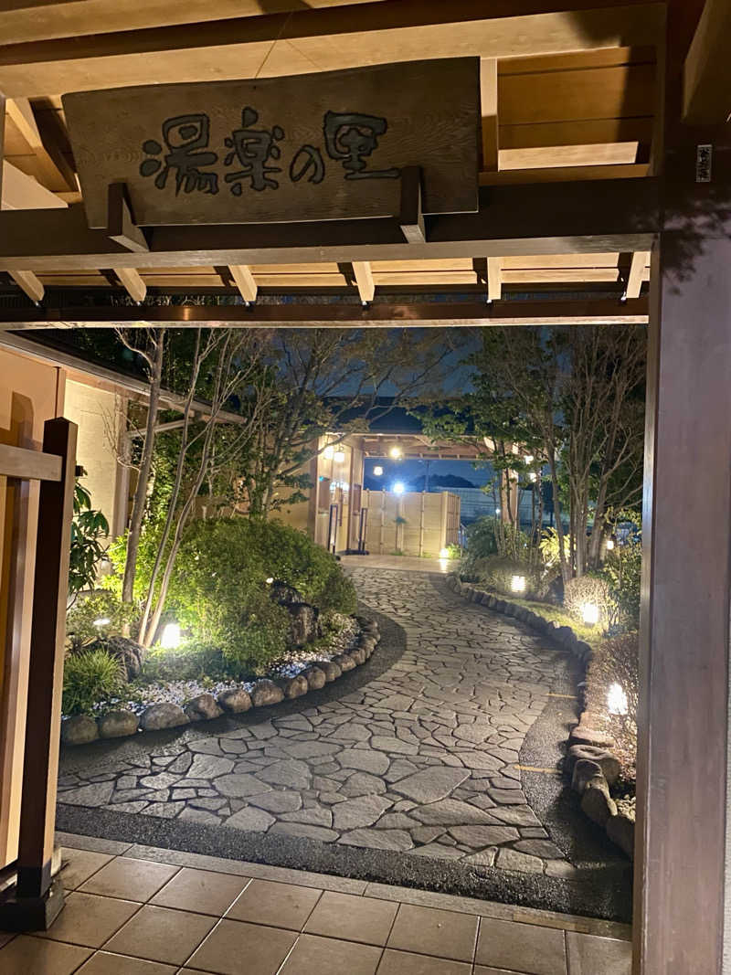 ミツキーマウスさんの昭島温泉 湯楽の里のサ活写真
