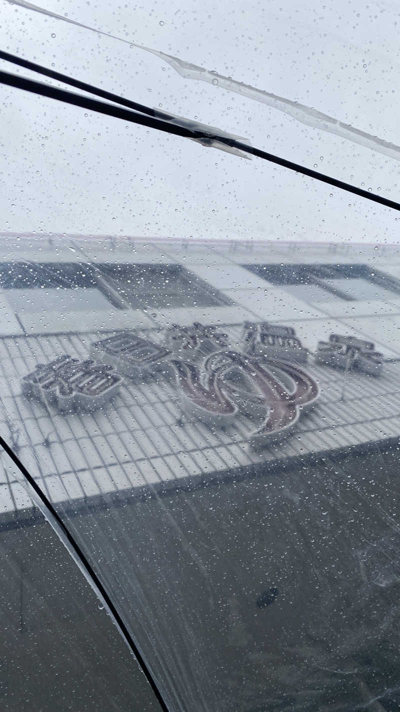 のぞみさんの春日井温泉のサ活写真