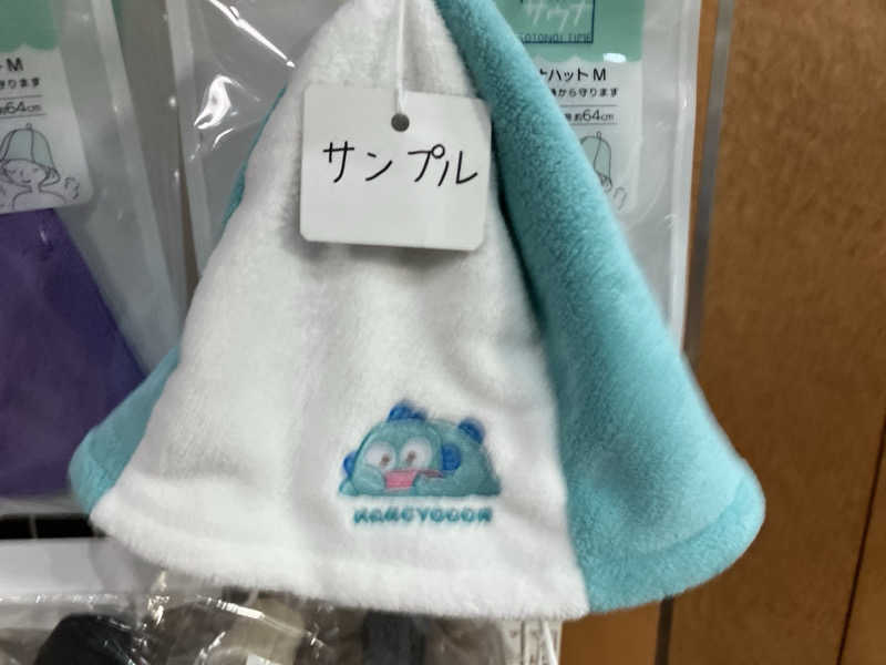 Millerさんのスパリゾート オアシス御殿場のサ活写真