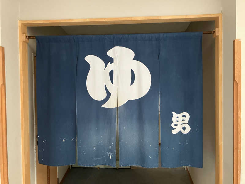 Millerさんのむかわの湯のサ活写真