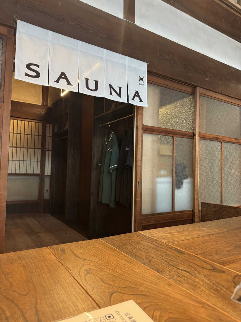 レイさんのKIWAMI SAUNA 大須のサ活写真
