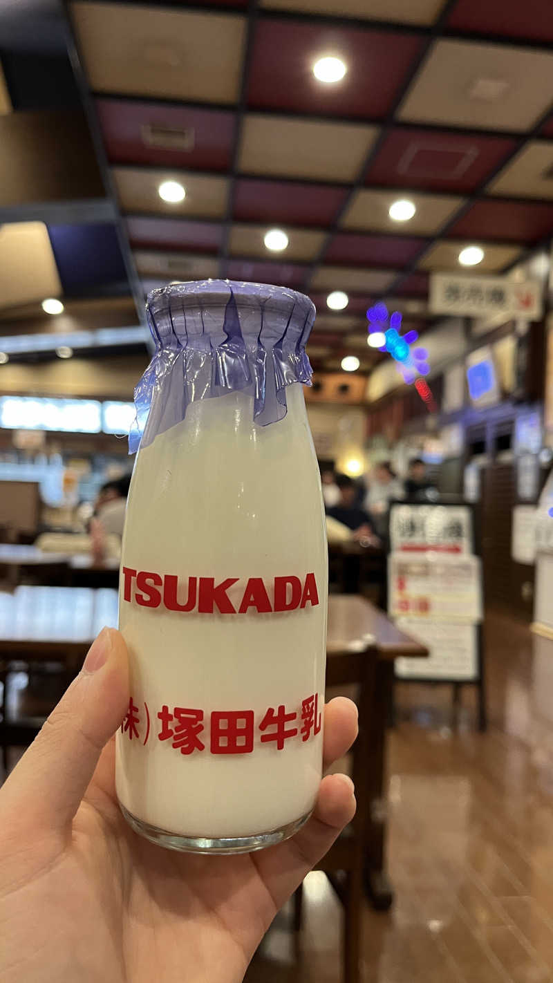 けたさんのスーパー銭湯 越後長岡ゆらいやのサ活写真