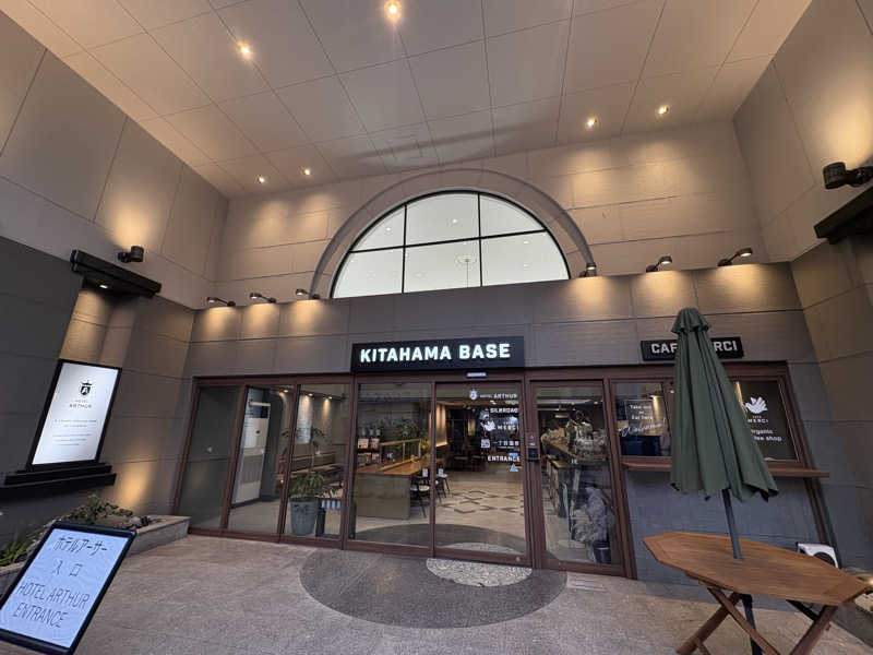 コーヒー牛乳さんのホテルアーサーのサ活写真