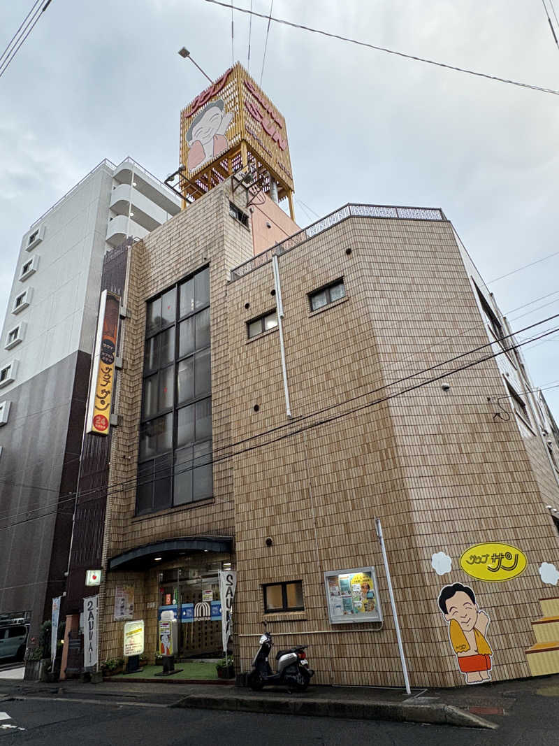 コーヒー牛乳さんのカプセルホテルサウナサンのサ活写真