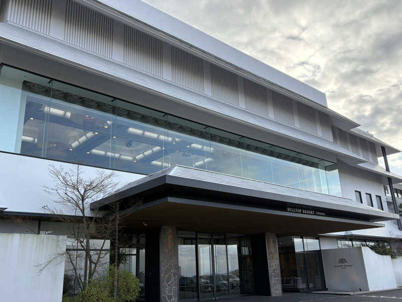 コーヒー牛乳さんのヒルトップ リゾート福岡のサ活写真